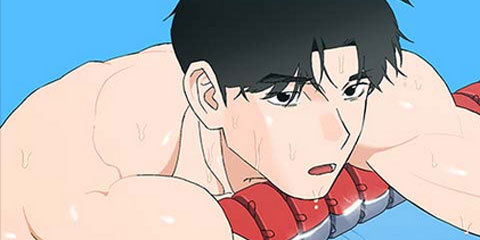 풀 보이