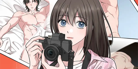 나랑 음란할래?