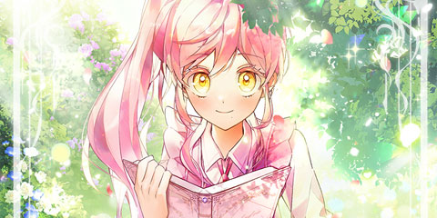 이번 생은 제가 직접 퇴고하겠습니다