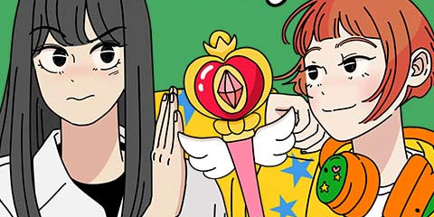 이상한 나라의 솔