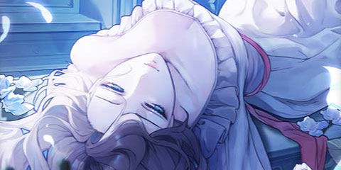 레드 레인(Red Rain)