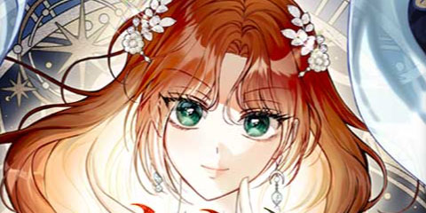 마녀의 눈물은 독이 된다