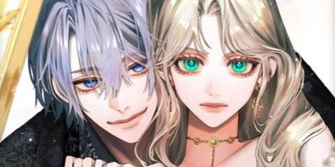 당신이 사랑해주지 않는다 하여도