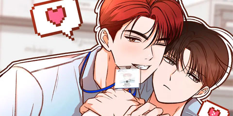 언로맨틱 오피스