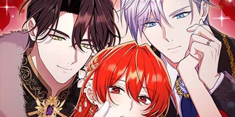 당신이 날 좋아했다고?